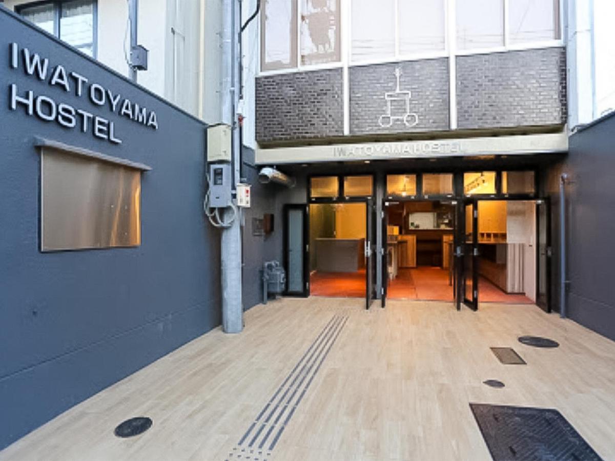 Iwatoyama Hostel Kyoto Luaran gambar