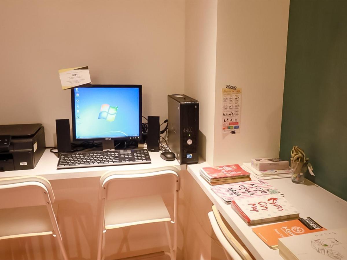 Iwatoyama Hostel Kyoto Luaran gambar