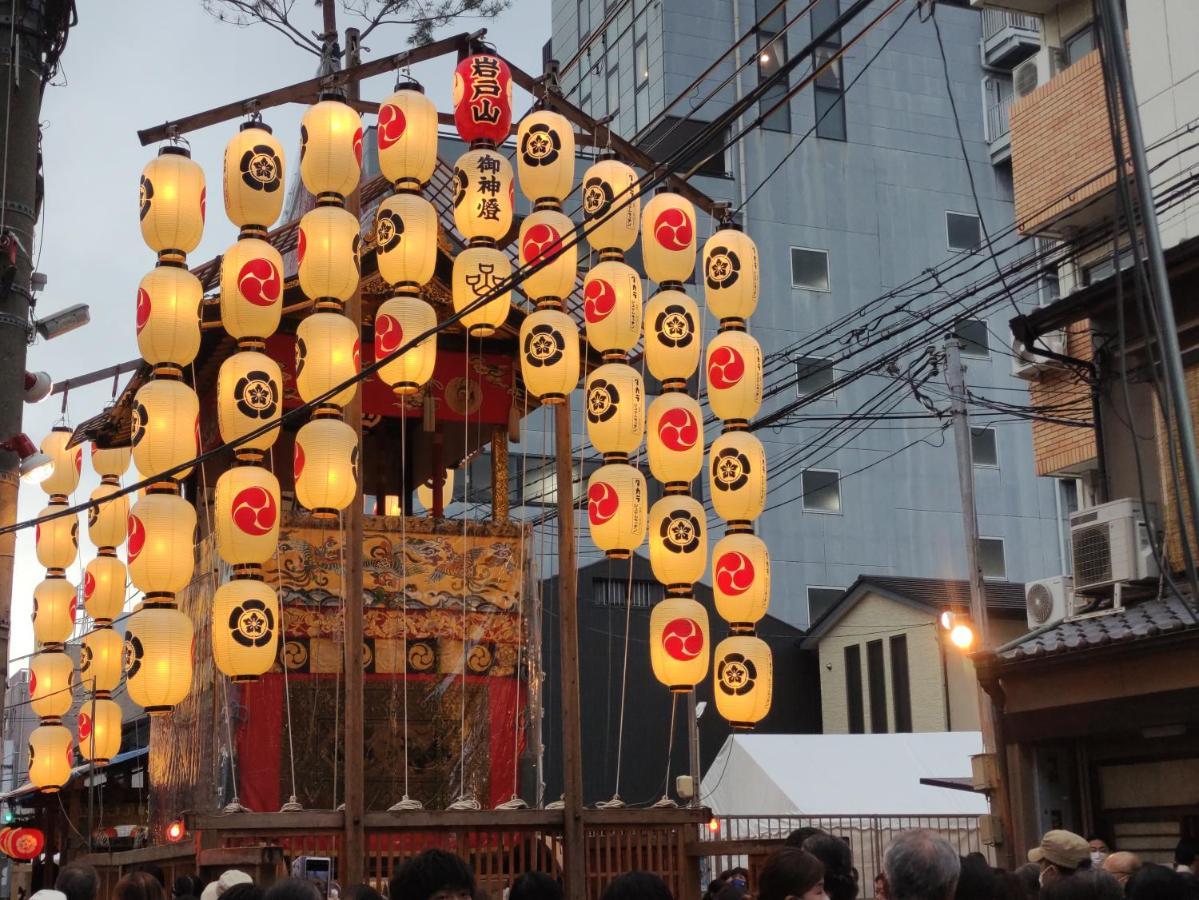 Iwatoyama Hostel Kyoto Luaran gambar