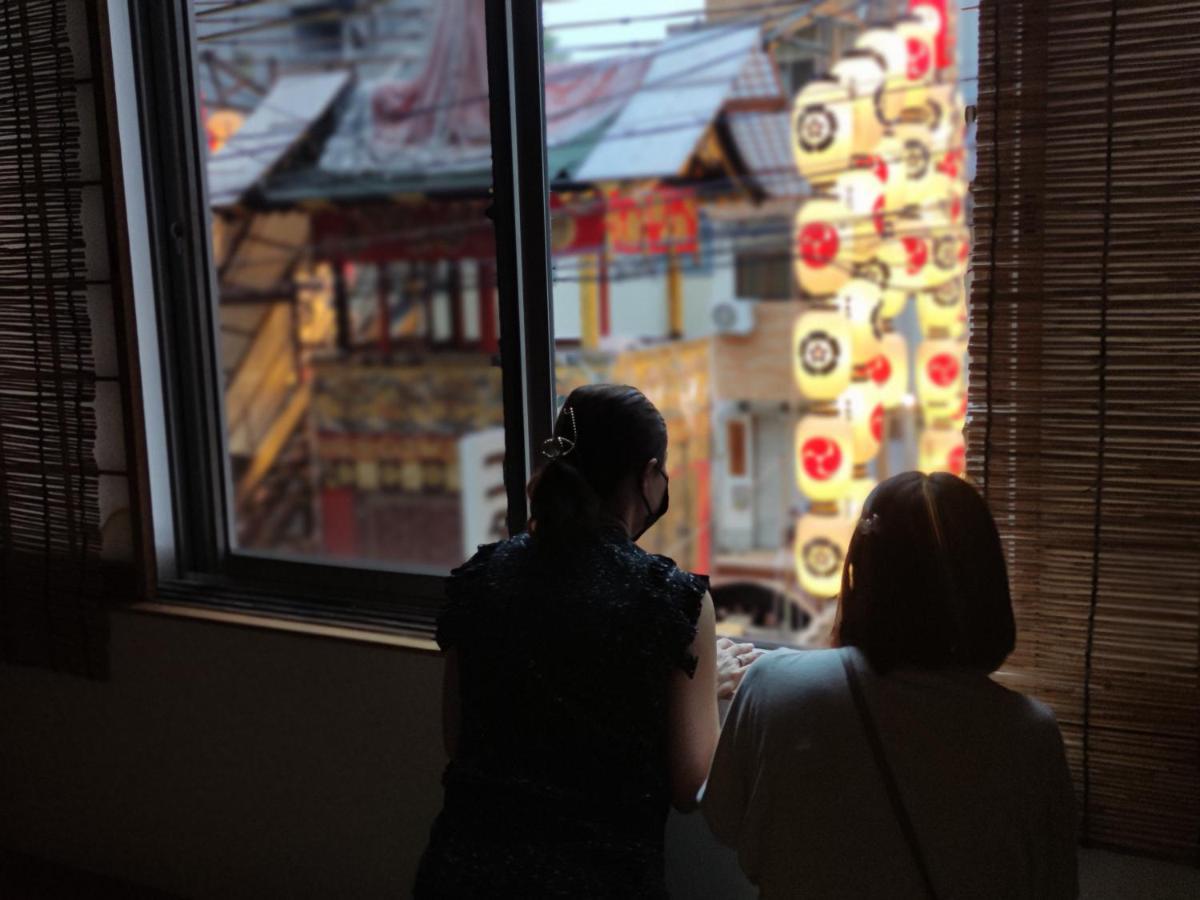 Iwatoyama Hostel Kyoto Luaran gambar