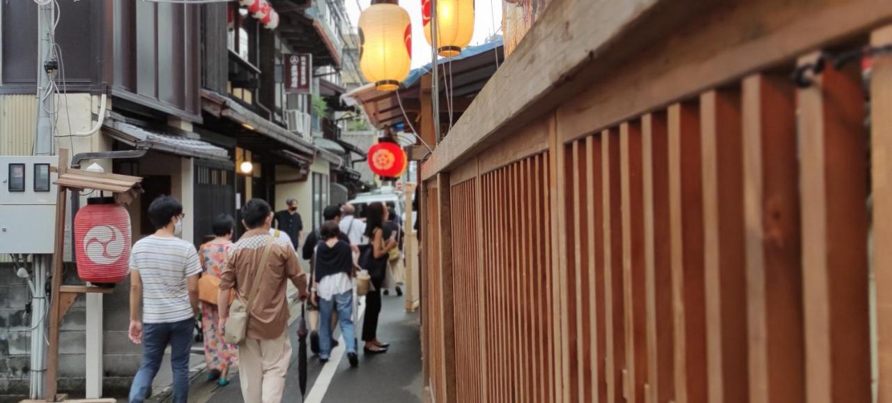 Iwatoyama Hostel Kyoto Luaran gambar