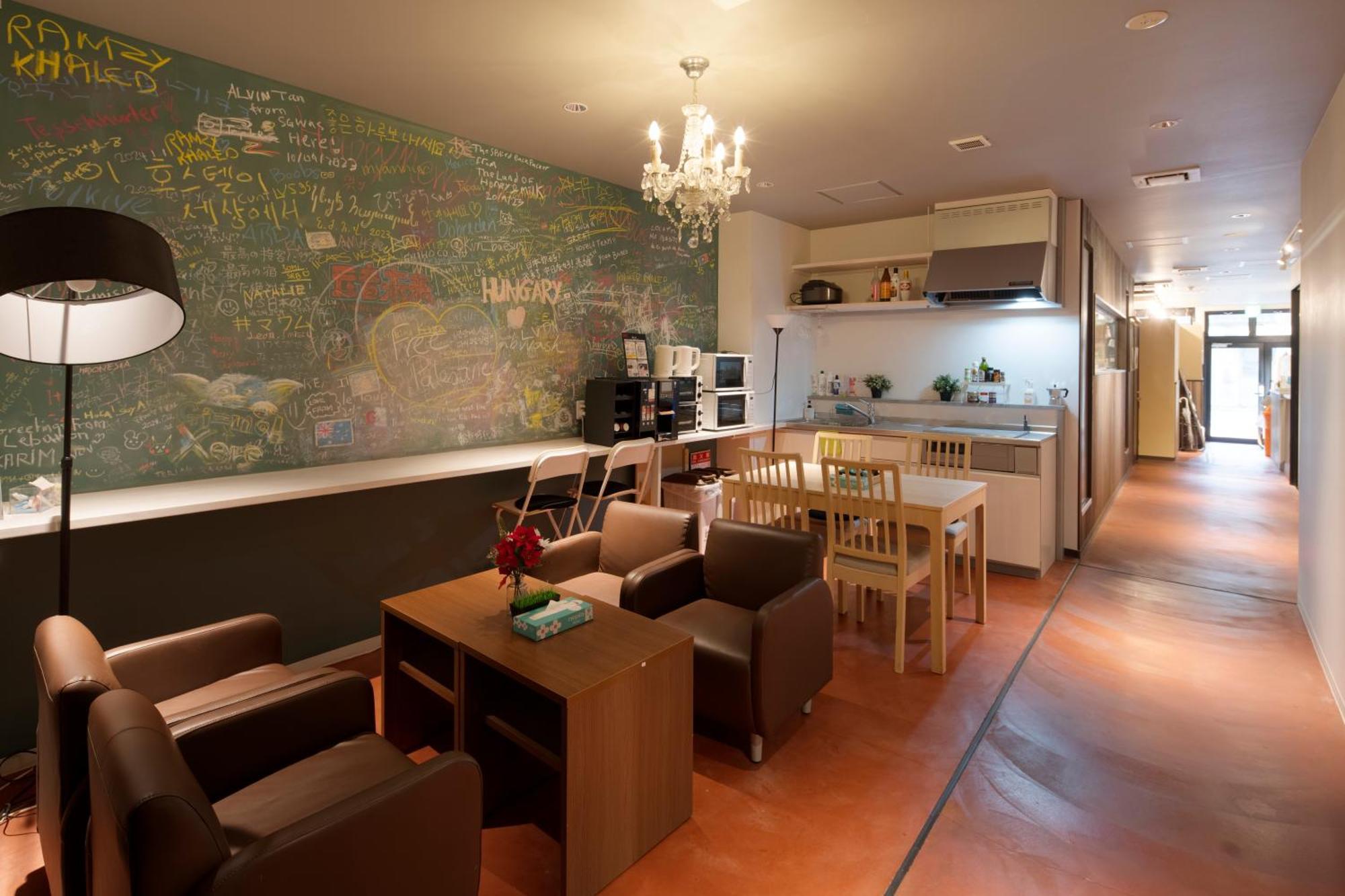 Iwatoyama Hostel Kyoto Luaran gambar